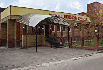 Продажа бизнеса со зданием